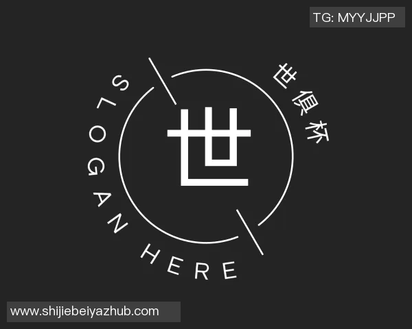 世俱杯买球代怀博的成长之路:从平凡到卓越的奋斗故事与人生启示 世俱杯买球代怀博的成长之路:从平凡到卓越的奋斗故事与人生启示